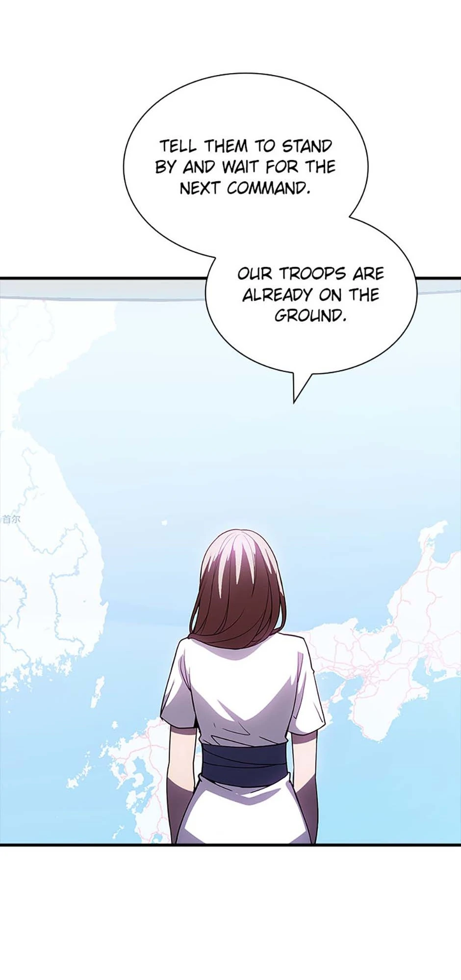 I have an SSS-rank Trait, but I want a Normal Life Chapter 120 13